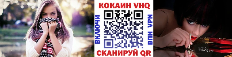 Наркота Железногорск-Илимский мега tor  АМФЕТАМИН  МЕФ  СК  КОКАИН 