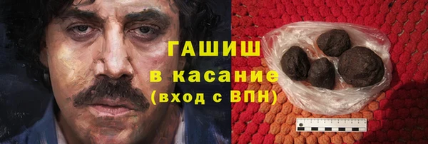 крисы Алексеевка