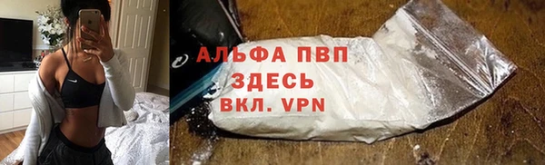 крисы Алексеевка