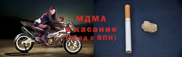 амф Пролетарск