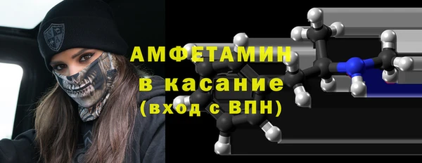 ПСИЛОЦИБИНОВЫЕ ГРИБЫ Алзамай