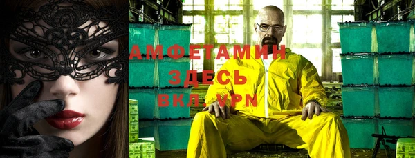 ПСИЛОЦИБИНОВЫЕ ГРИБЫ Алзамай