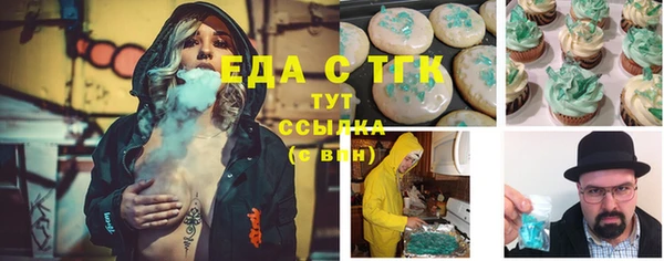 меф Приозерск