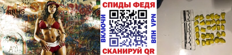omg ONION  Железногорск-Илимский  Первитин пудра 